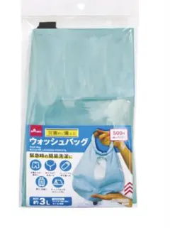 Item thumbnail for item 31aa27e9-48f2-4a28-8610-751091466a3c