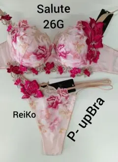 2026年最新】サルートe65の人気アイテム - メルカリ