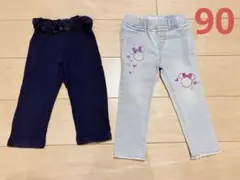 【値下げ】ズボン2着セット　90cm　アプレレクール　ギャップ