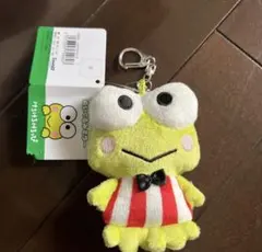 新品 けろけろけろっぴ ぬいぐるみミラー キーホルダーのサムネイル