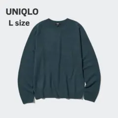 UNIQLOユニクロ 3Dカシミヤクルーネックセーター L 日本製 高品質 春