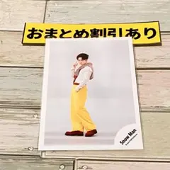 SnowMan 公式写真 3912渡辺翔太 オドロウゼ！ STARSオフショ