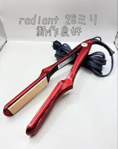 ラディアント　ヘアアイロン　ジャンク 2026年最新】ラディアント アイロン ジャンクの人気アイテム - メルカリ