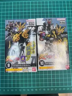装動 仮面ライダーガヴ GV4 ビターガヴ バキバキスティックフォーム2種セット