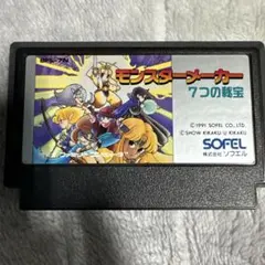 Item thumbnail for item 0af5f16d-e2e2-45cb-add9-e352238e4ff3