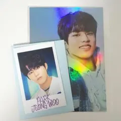 treasure ジョンウ セット