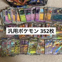 【シングル販売】25th アニバーサリーコレクション ミラー 15枚 まとめ売り シングル販売】25th アニバーサリーコレクション ミラー 15枚 まとめ