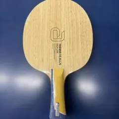 新品未使用　アンドロ トレイバーCO ALL S
