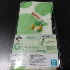 一番くじ　スーパーマリオ　YOSHI
