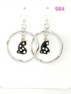 No.984樹脂フック　ねこ&リングピアス　ハンドメイド　２点からお得♪
