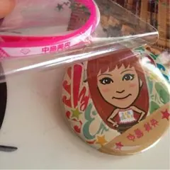 中島美央セット 缶バッチ ゴムブレス