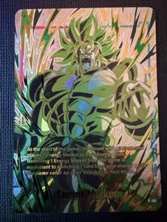 2025年最新】エナジーマーカー ブロリー 英語の人気アイテム - メルカリ