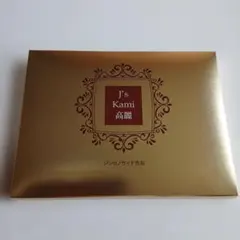 ♡J's Kami高麗♡トライアル20粒♡大人気サプリメント♡高麗人参サプリ