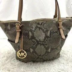 MICHAEL KORS マイケルコース　パイソン柄 チャーム　トートバッグ