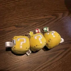 USJ マリオ　ハテナブロック　チャームセット