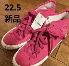 PF-FLYERS ハイカットスニーカー 22.5のサムネイル