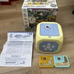 天井いっぱい！おやすみホームシアターぐっすりメロディー♪