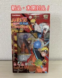 NARUTO カードゲーム 第七幕～紅き烈風の絆 編～構築済みスターターセット