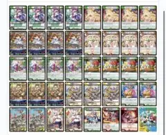 2026年最新】ドリームメイトの人気アイテム - メルカリ