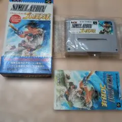 Item thumbnail for item 76a35c24-ecdf-46f8-8b05-527e4ec53ab2