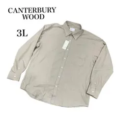 タグ付き CANTERBURY WOOD 長袖シャツ 3L ベージュ系 茶 春秋