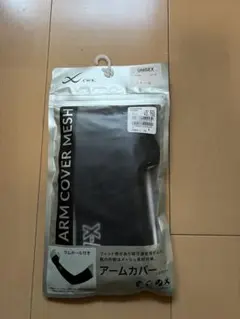 Item thumbnail for item 8c335005-d589-4cef-8cb9-9c3105571442