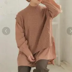itemsブラウン ケーブル編み タートルネックニット レイヤード風 体型カバー