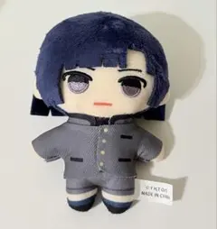 ヒカルの碁 ぬいぐるみ 塔矢アキラ プライズ - メルカリ