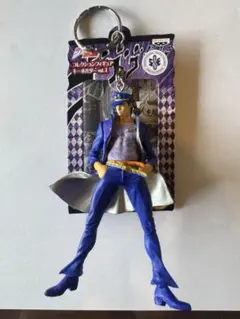 ジョジョの奇妙な冒険　コレクションフィギュアキーホルダー　vol.1 空条承太郎