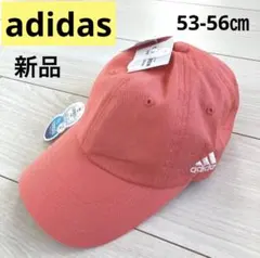新品　adidas キッズ　キャップ　女の子　スポーツブランド　帽子　ピンク