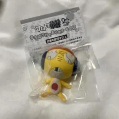 ケロロ軍曹 まちぼうけであります その2 クルル曹長