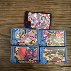 ポケモンフレンダ　ミュウツー スーパートレジャー　おまけ