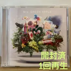 10 【通常盤】(CD) Mrs. GREEN APPLE ミセス