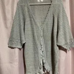 axes femme カーディガン グレー