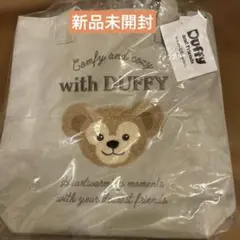 新品！可愛い刺繍Duffy トートバッグ