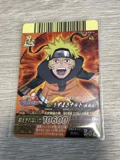 新品レア 初期 ナルト NARUTO キラカード うずまきナルト - メルカリ