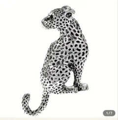 ヒョウデザイン シルバーブローチ