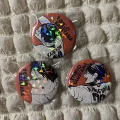 ハイキュー　影山飛雄 オル缶　オールスター缶バッジ　3個セット