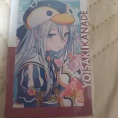 プロセカ 宵崎奏 エピカ 23c 箔押し