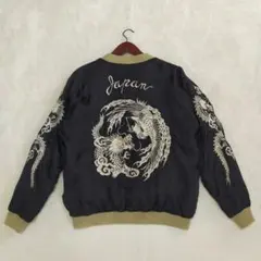 2025年最新】cropped heads スカジャンの人気アイテム - メルカリ