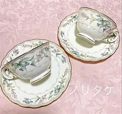 ノリタケ カップ&ソーサー 2客 廃盤品 未使用