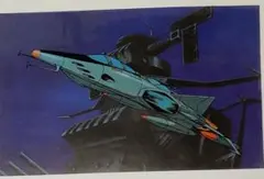 2025年最新】宇宙戦艦ヤマト セル画の人気アイテム - メルカリ