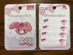 Item thumbnail for item 475c658f-2e35-4926-a5f2-fe61dd5a0be2