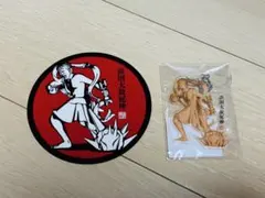 2026年最新】ごぶごぶ ステッカー 浜田の人気アイテム - メルカリ