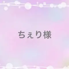 Item thumbnail for item e2b4c30a-3484-43f9-b9bb-293d0b97b846