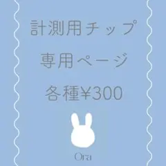 山口陽世 生写真・缶バッジ まとめ売り 約360枚+α - メルカリ