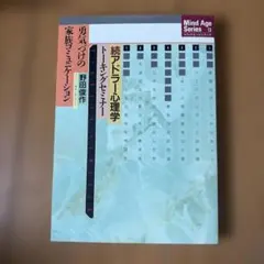 Item thumbnail for item 7f88e5b6-5c1c-4208-a358-e1045fc91dff