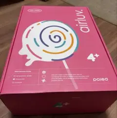 【新品未使用】airluv 4+ lollipop ロリポップ /オーツラテ