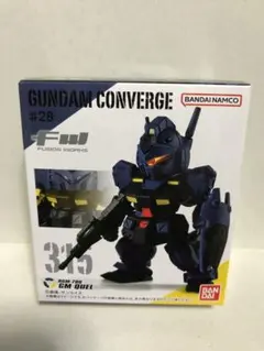 コンバージ アニメ