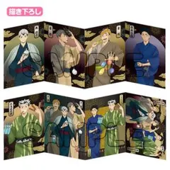 ハイキュー!! 縁日 8連ポストカードセット 稲荷崎高校＆梟谷学園高校